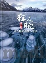 糖心app为什么不能注册-失落的甜蜜，揭秘糖心App无法注册的背后