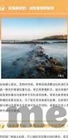 糖心vlog官网入口在哪-如何高效找到糖心Vlog官网入口 —— 简约实用的攻略指南